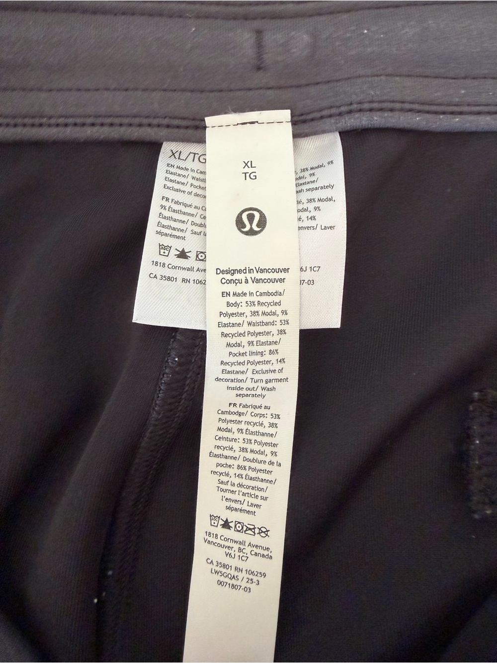 Lululemon Pintuck Mid Ride pants - Picture 4 of 4